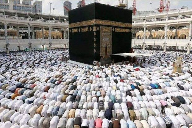 Istimewa